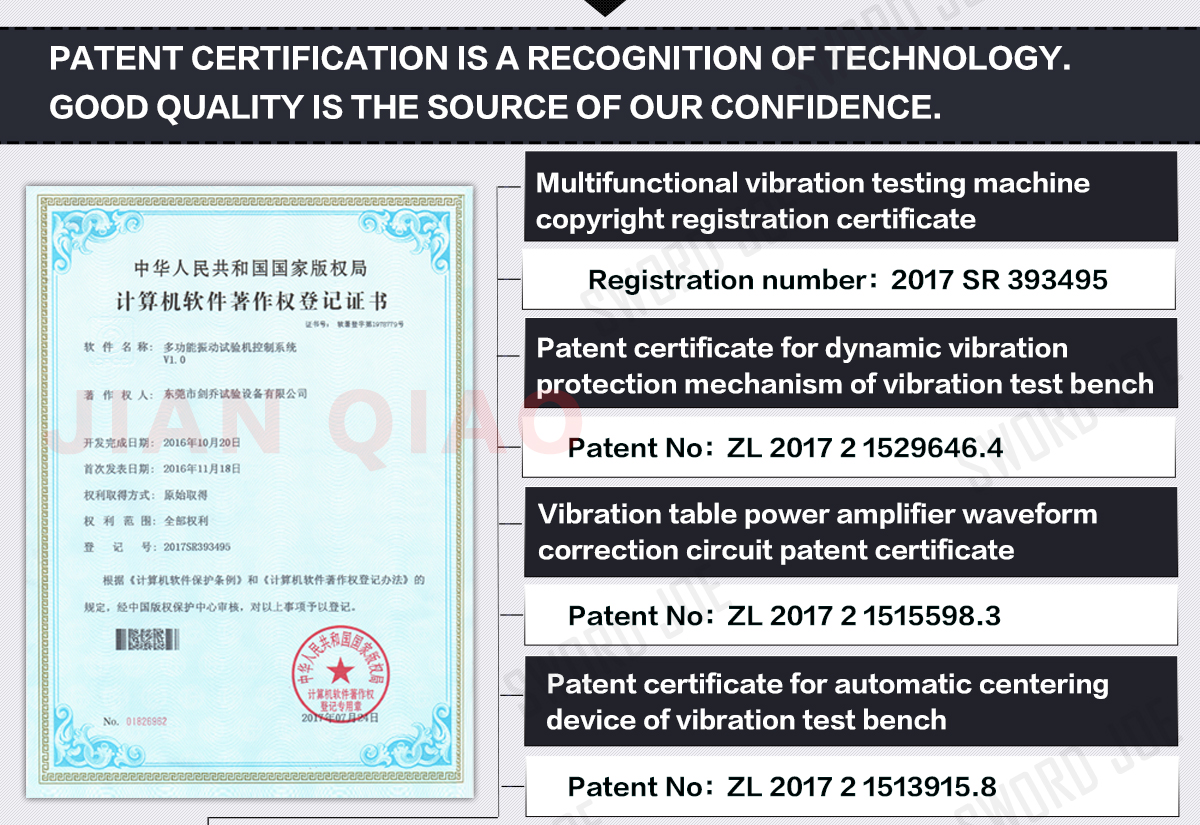 vibration_test_system patent .jpg