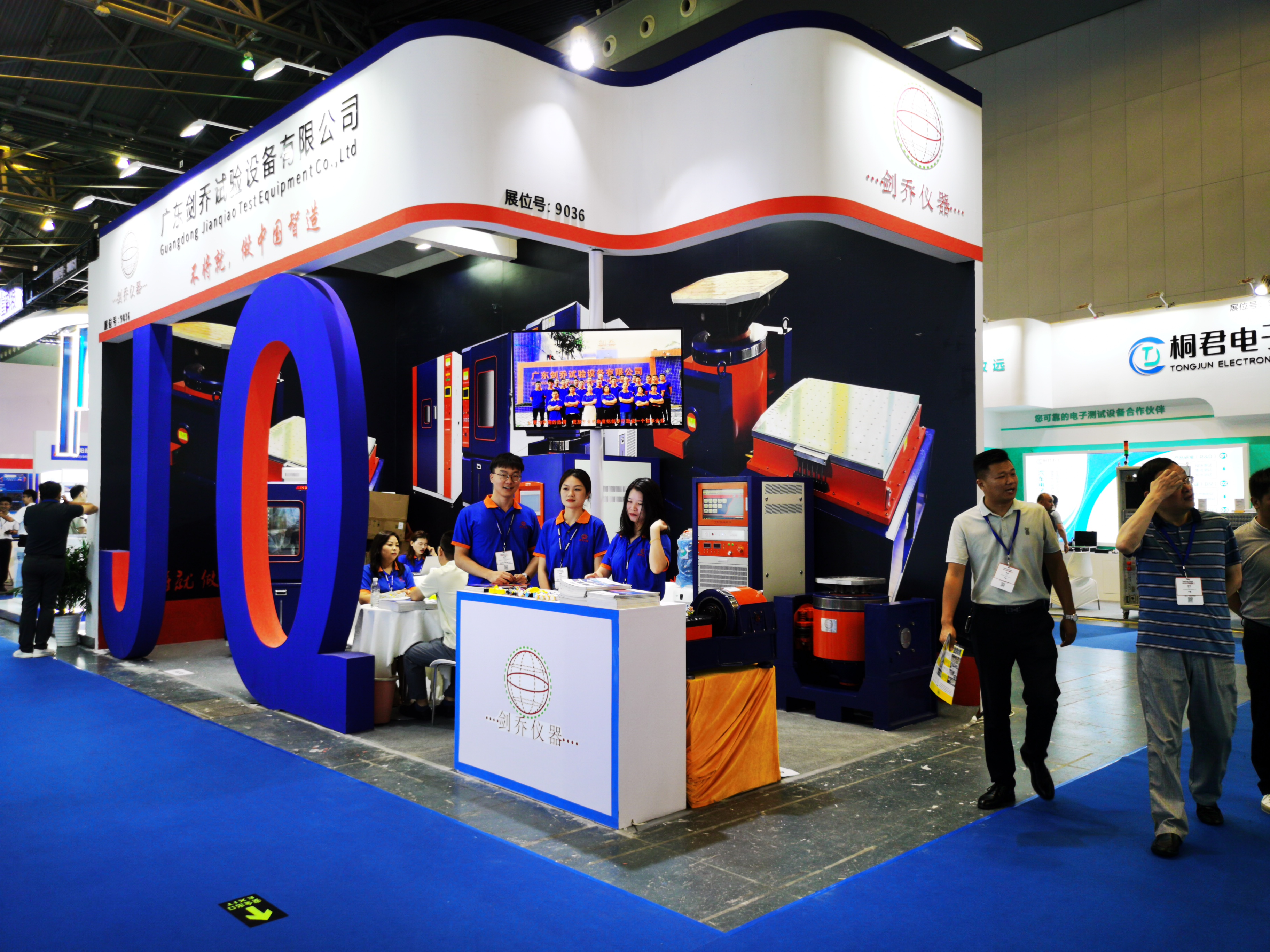 1692620548199810.jpg IMG_20230809_114832.jpg