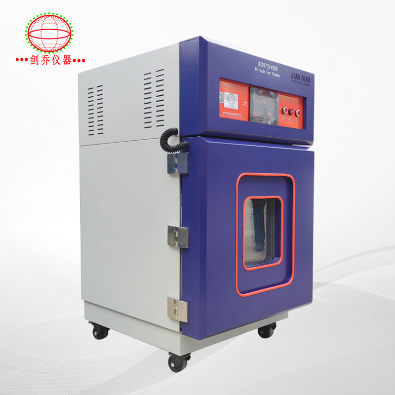 高空低气压试验箱3.jpg